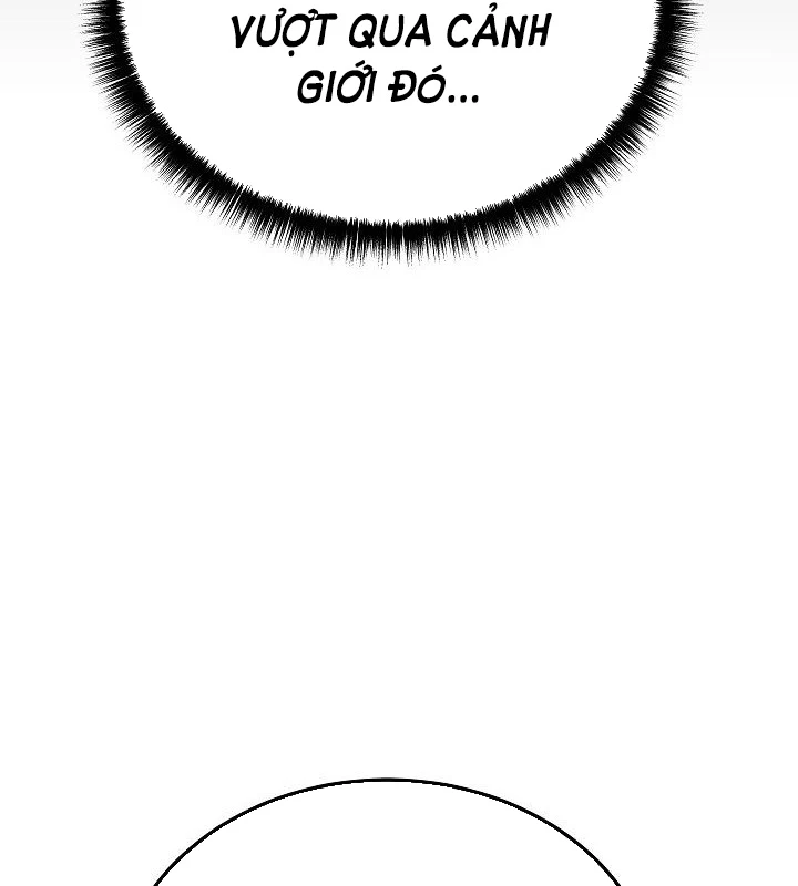 Thần Ma Đại Đế Chapter 17 - 123