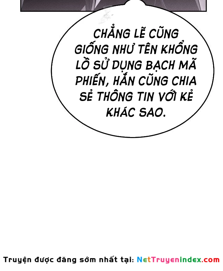 Thần Ma Đại Đế Chapter 17 - 132