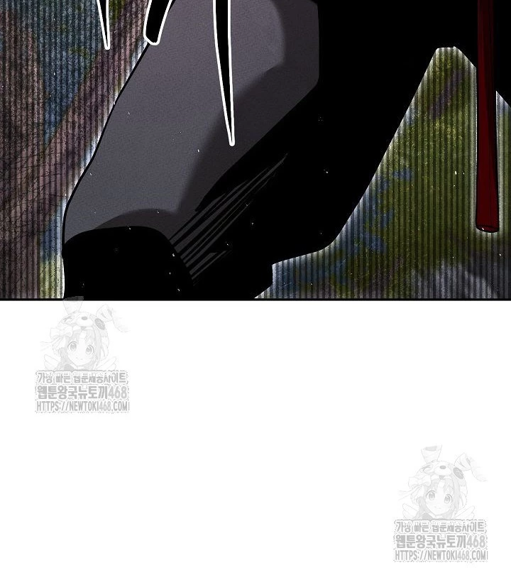 Thần Ma Đại Đế Chapter 17 - 137