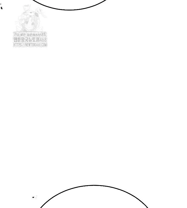 Thần Ma Đại Đế Chapter 17 - 149