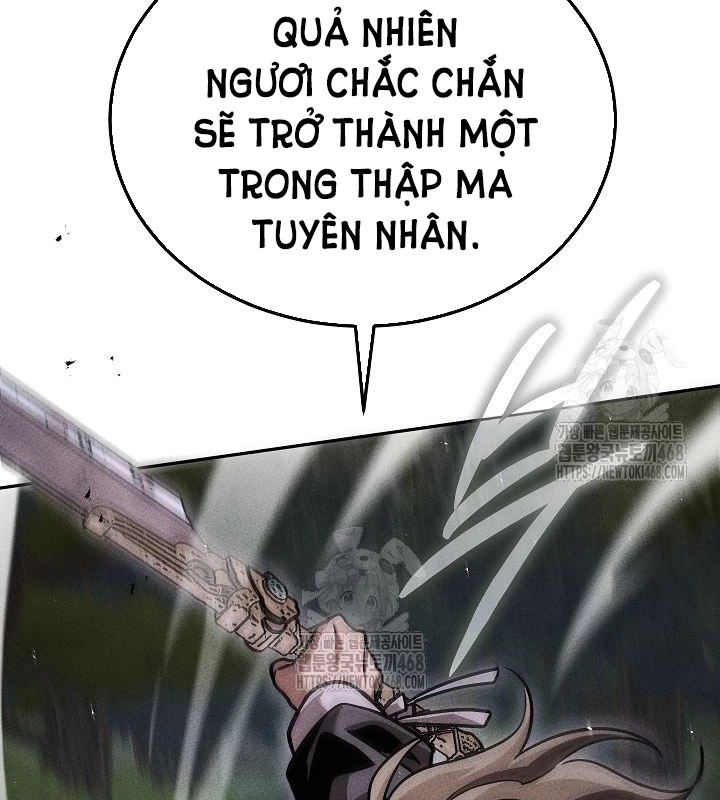 Thần Ma Đại Đế Chapter 17 - 150