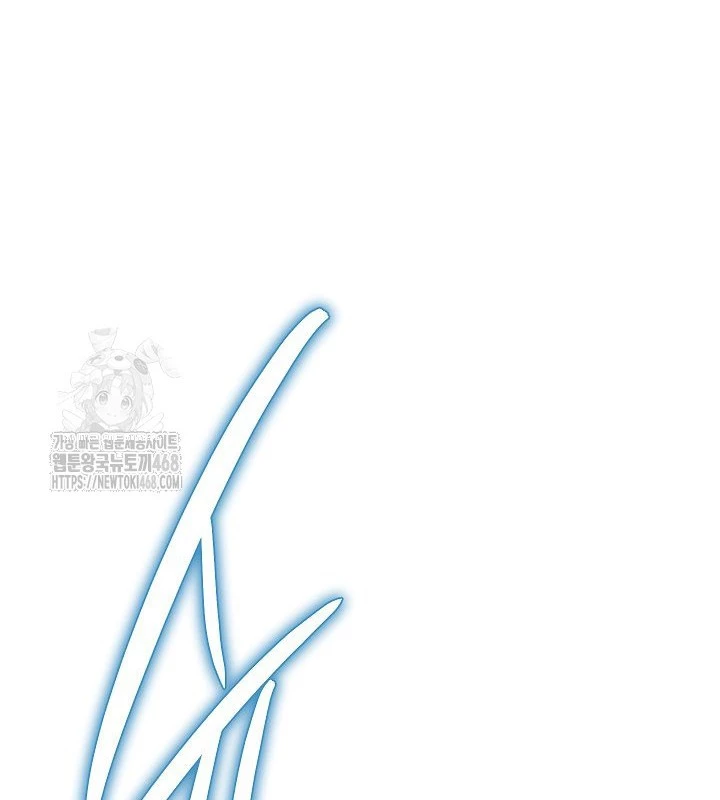 Thần Ma Đại Đế Chapter 17 - 153