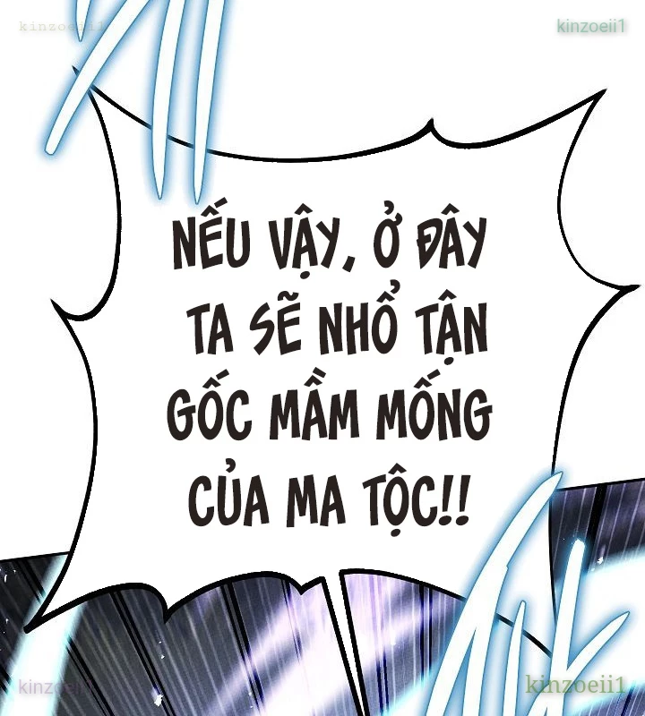 Thần Ma Đại Đế Chapter 17 - 154