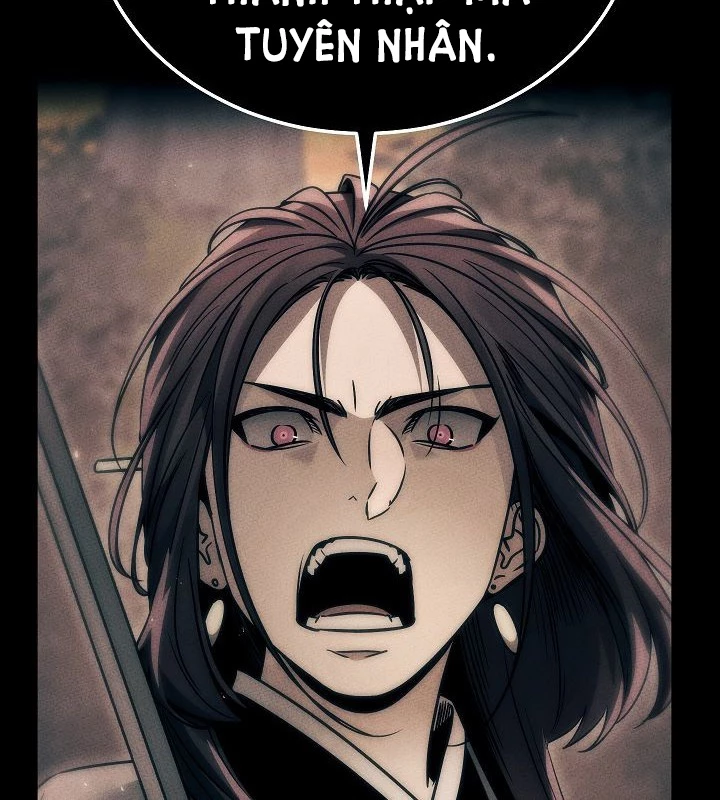 Thần Ma Đại Đế Chapter 17 - 162