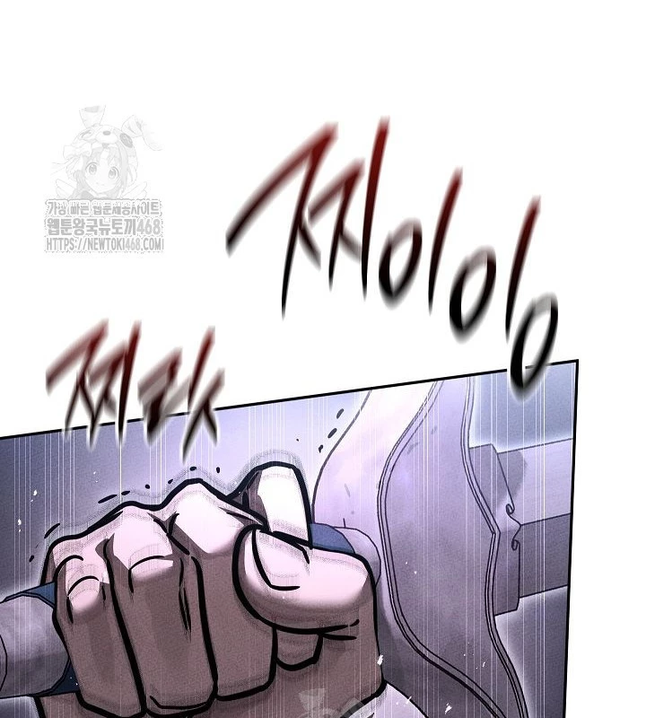 Thần Ma Đại Đế Chapter 17 - 170