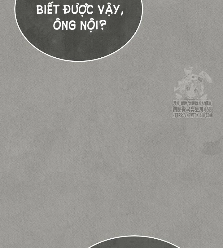 Thần Ma Đại Đế Chapter 17 - 185