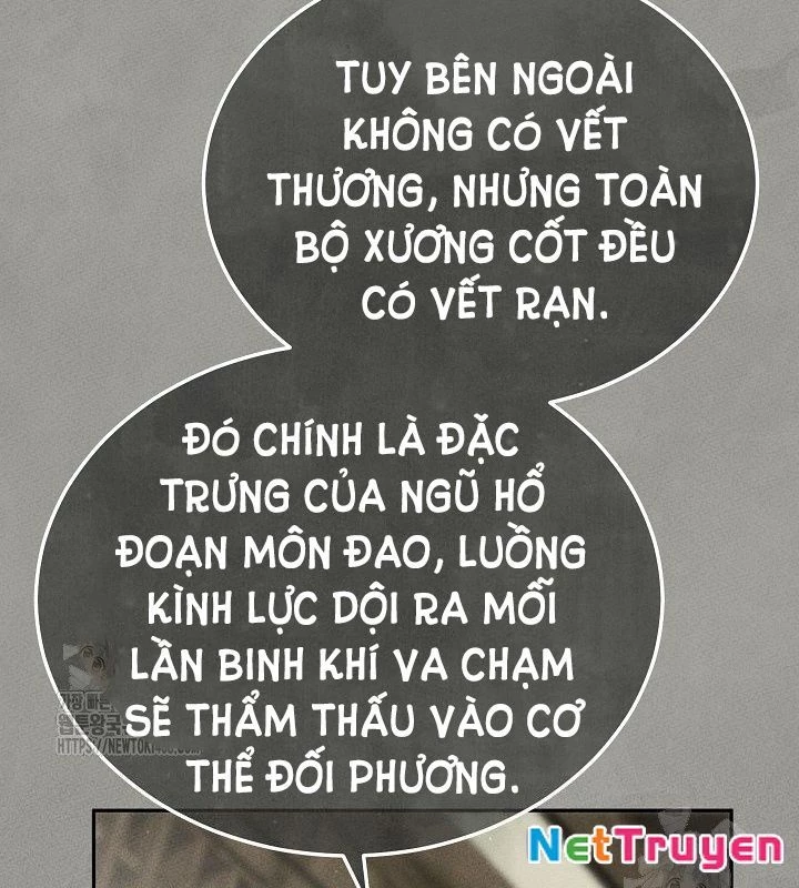Thần Ma Đại Đế Chapter 17 - 186