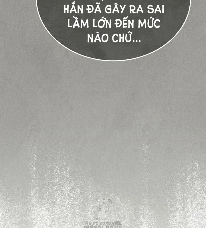 Thần Ma Đại Đế Chapter 17 - 188