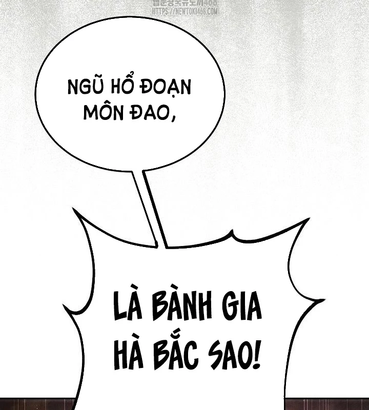 Thần Ma Đại Đế Chapter 17 - 189