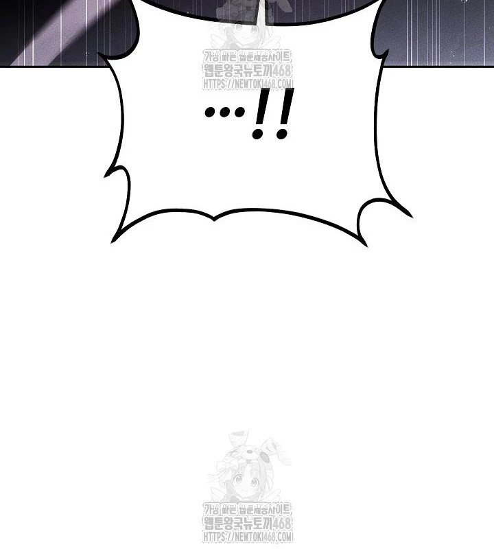 Thần Ma Đại Đế Chapter 17 - 193