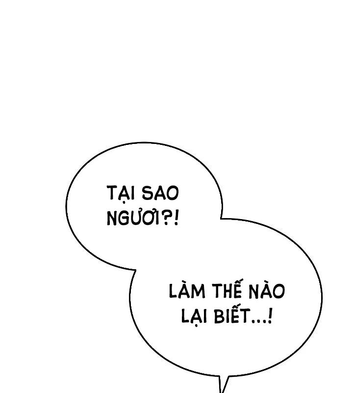 Thần Ma Đại Đế Chapter 17 - 194