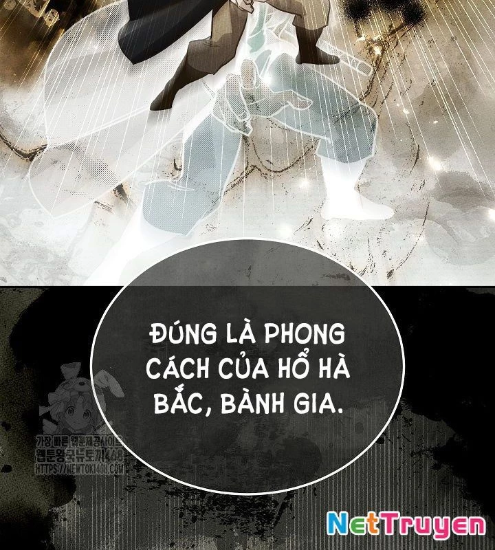 Thần Ma Đại Đế Chapter 17 - 206