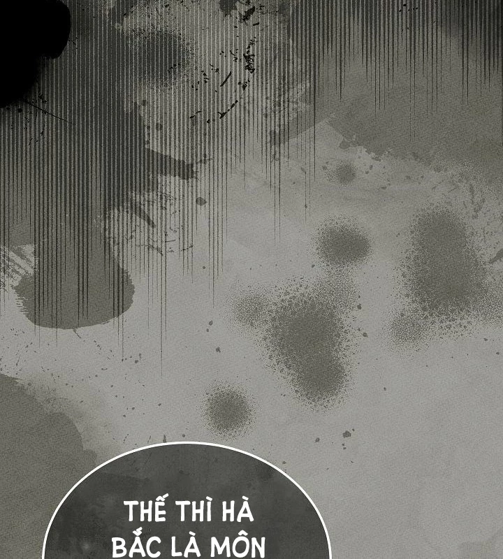 Thần Ma Đại Đế Chapter 17 - 207