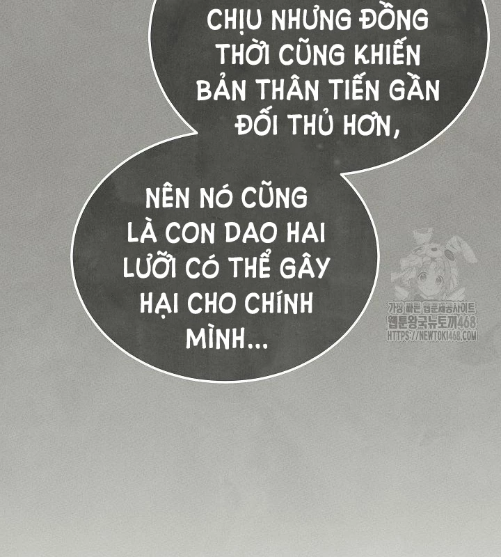 Thần Ma Đại Đế Chapter 17 - 209