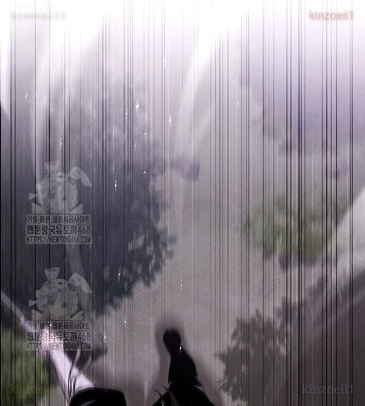 Thần Ma Đại Đế Chapter 17 - 217