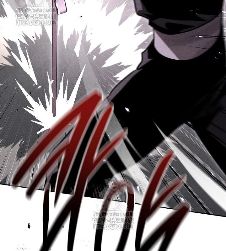 Thần Ma Đại Đế Chapter 17 - 229