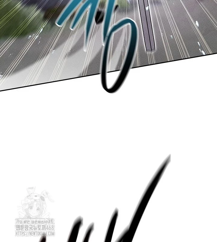 Thần Ma Đại Đế Chapter 17 - 235