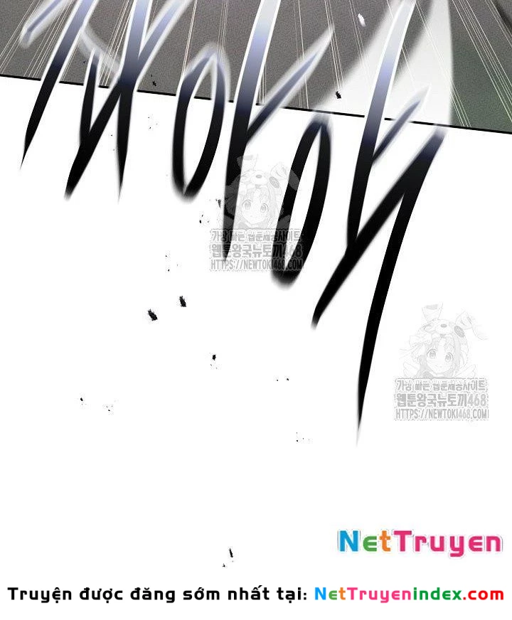 Thần Ma Đại Đế Chapter 17 - 241