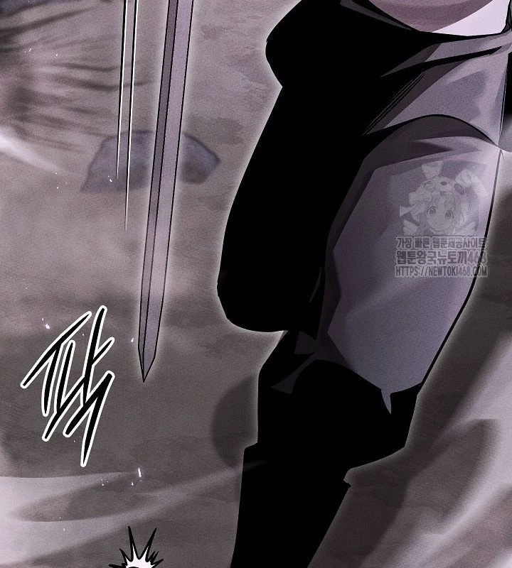 Thần Ma Đại Đế Chapter 17 - 244