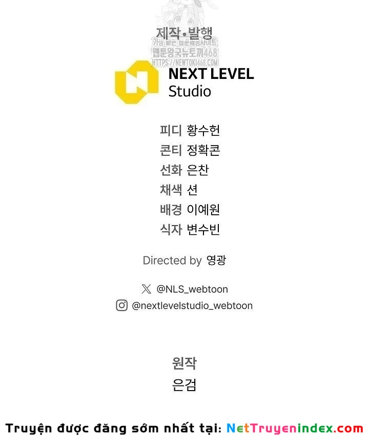 Thần Ma Đại Đế Chapter 17 - 249