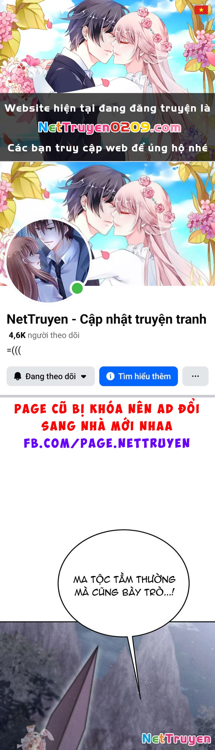 Thần Ma Đại Đế Chapter 18 - 1