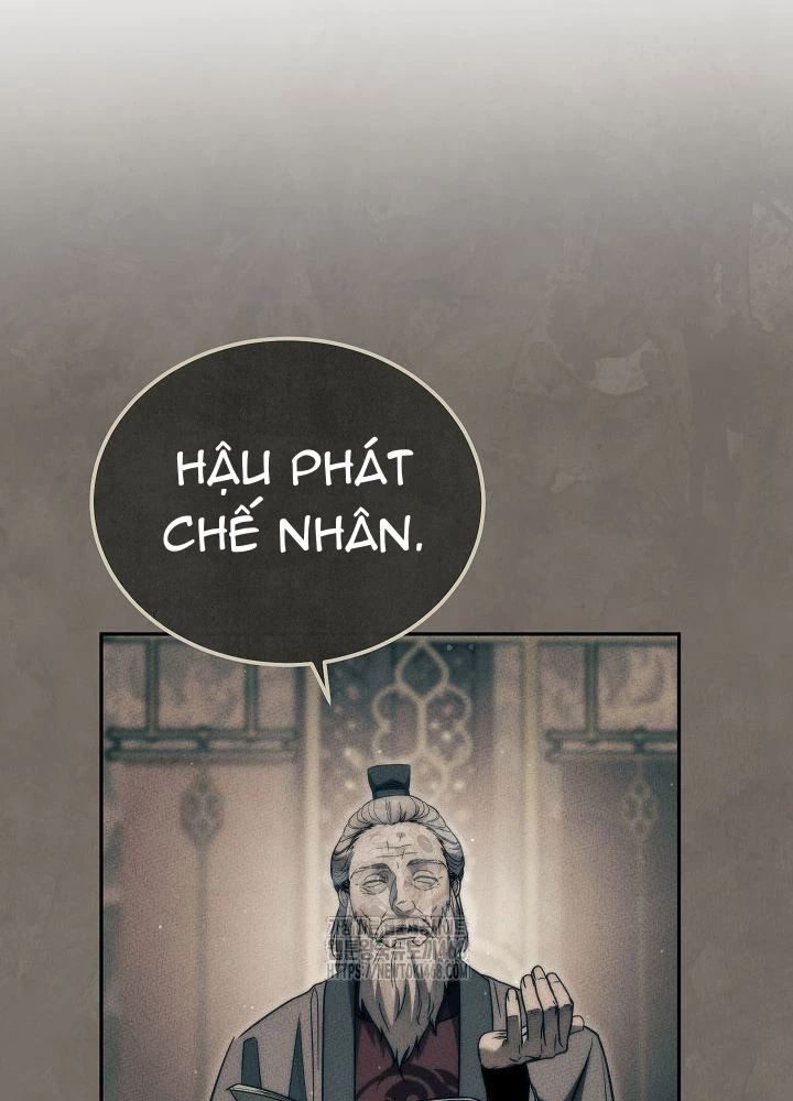 Thần Ma Đại Đế Chapter 18 - 8