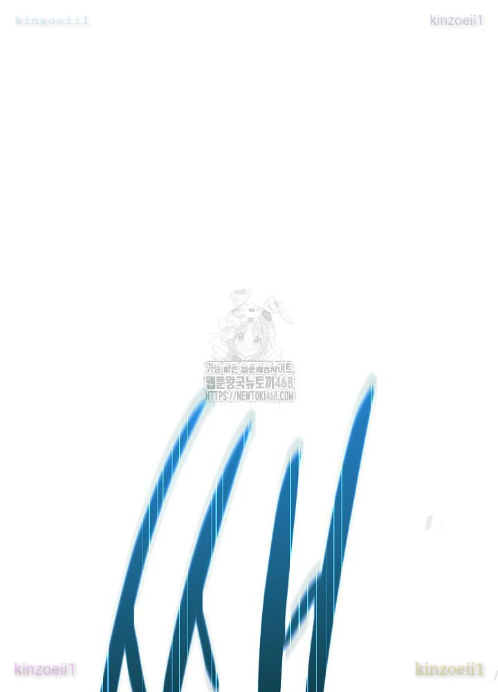 Thần Ma Đại Đế Chapter 18 - 29