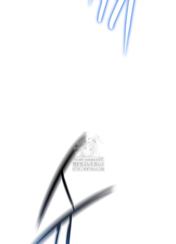 Thần Ma Đại Đế Chapter 18 - 40