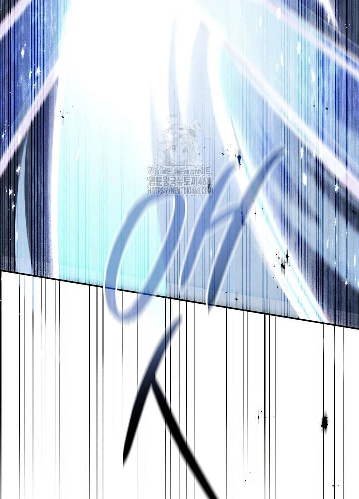 Thần Ma Đại Đế Chapter 18 - 47