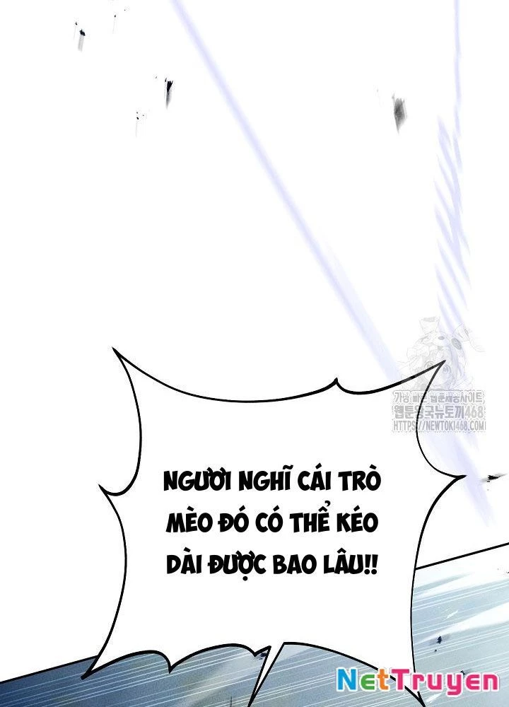 Thần Ma Đại Đế Chapter 18 - 51