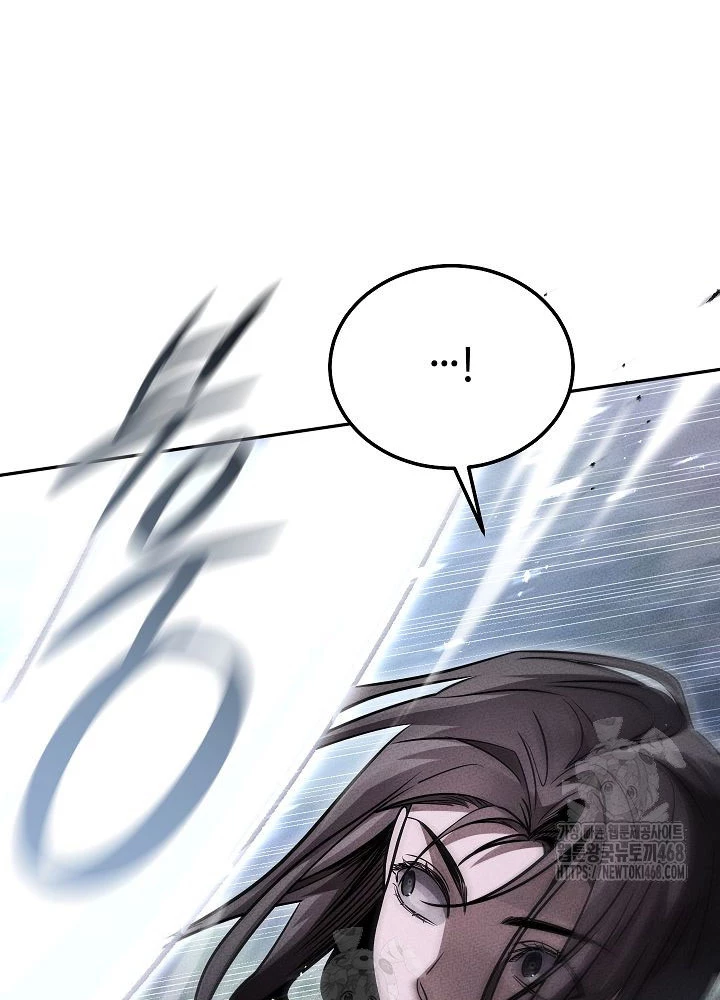 Thần Ma Đại Đế Chapter 18 - 54