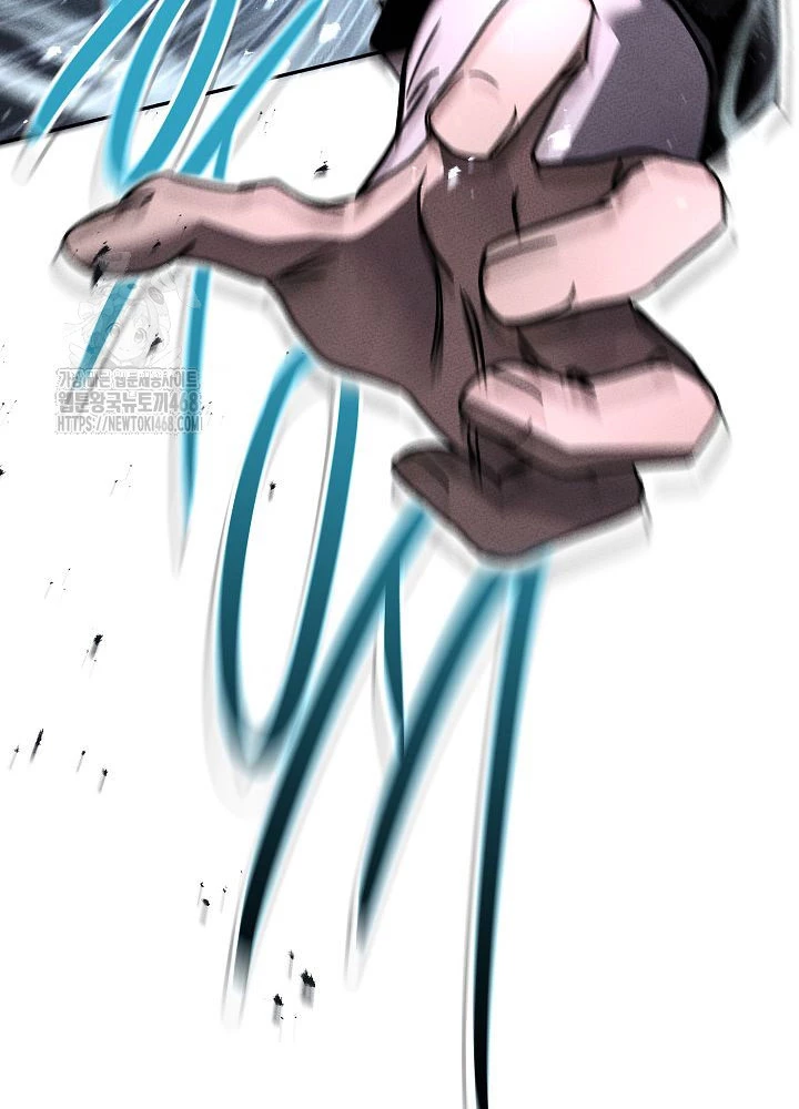 Thần Ma Đại Đế Chapter 18 - 58