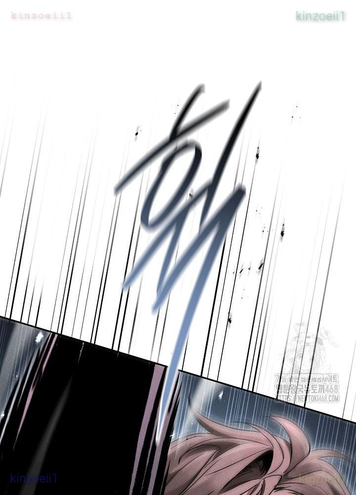 Thần Ma Đại Đế Chapter 18 - 62