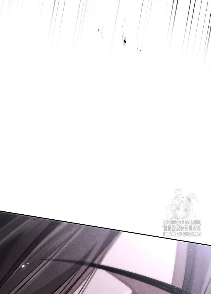 Thần Ma Đại Đế Chapter 18 - 64