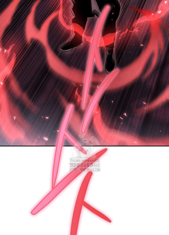 Thần Ma Đại Đế Chapter 18 - 68