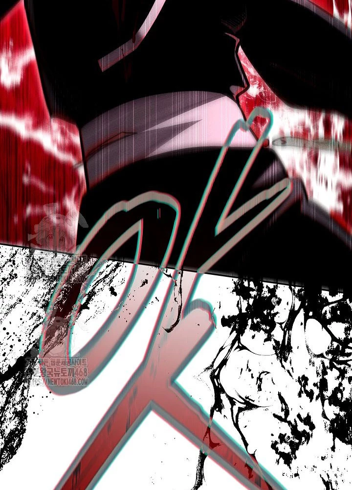 Thần Ma Đại Đế Chapter 18 - 84