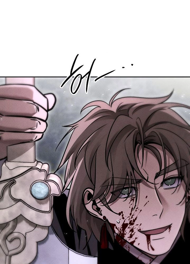 Thần Ma Đại Đế Chapter 18 - 100