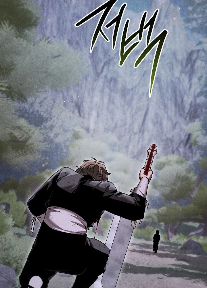 Thần Ma Đại Đế Chapter 18 - 105