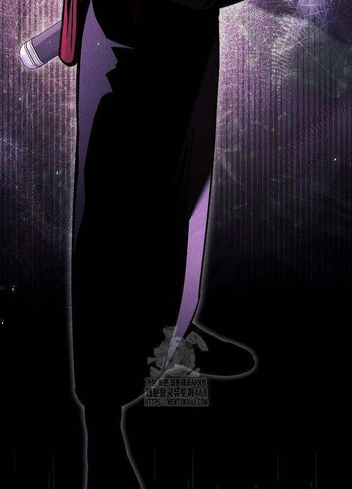 Thần Ma Đại Đế Chapter 18 - 113