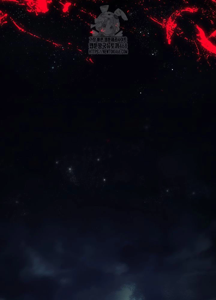 Thần Ma Đại Đế Chapter 18 - 124