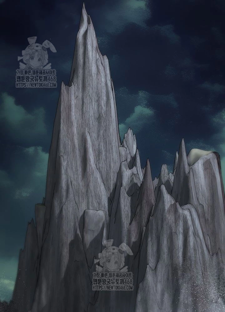 Thần Ma Đại Đế Chapter 18 - 125