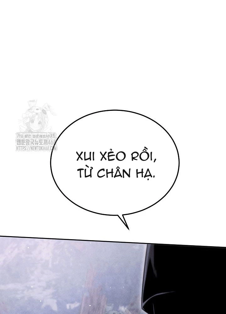 Thần Ma Đại Đế Chapter 18 - 138