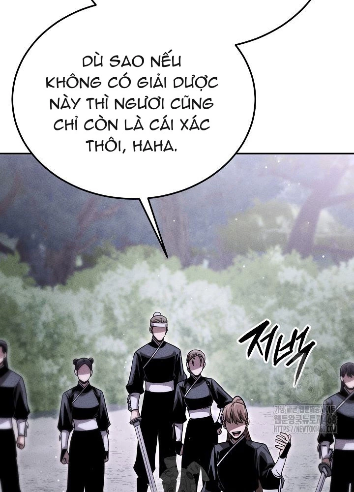 Thần Ma Đại Đế Chapter 18 - 142