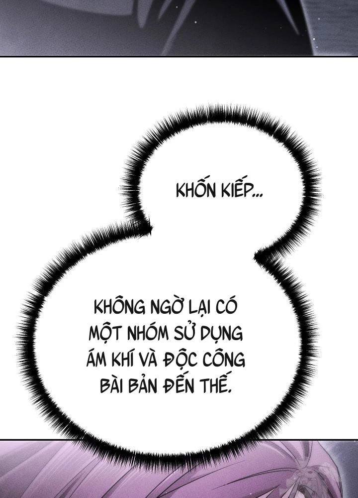 Thần Ma Đại Đế Chapter 18 - 144