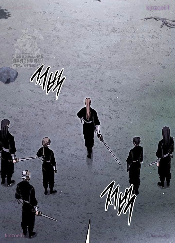 Thần Ma Đại Đế Chapter 18 - 147