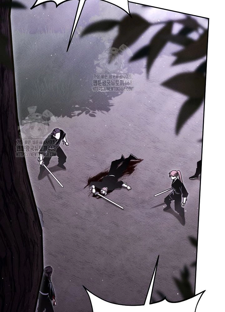 Thần Ma Đại Đế Chapter 18 - 169