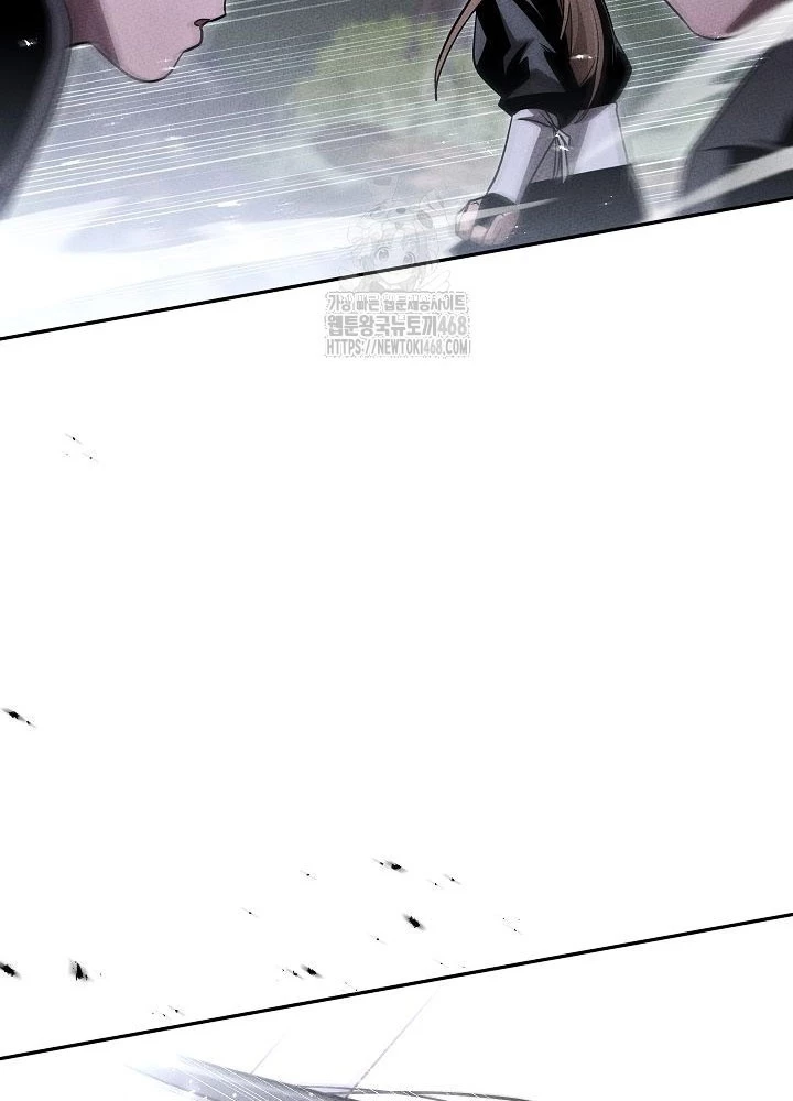 Thần Ma Đại Đế Chapter 18 - 174