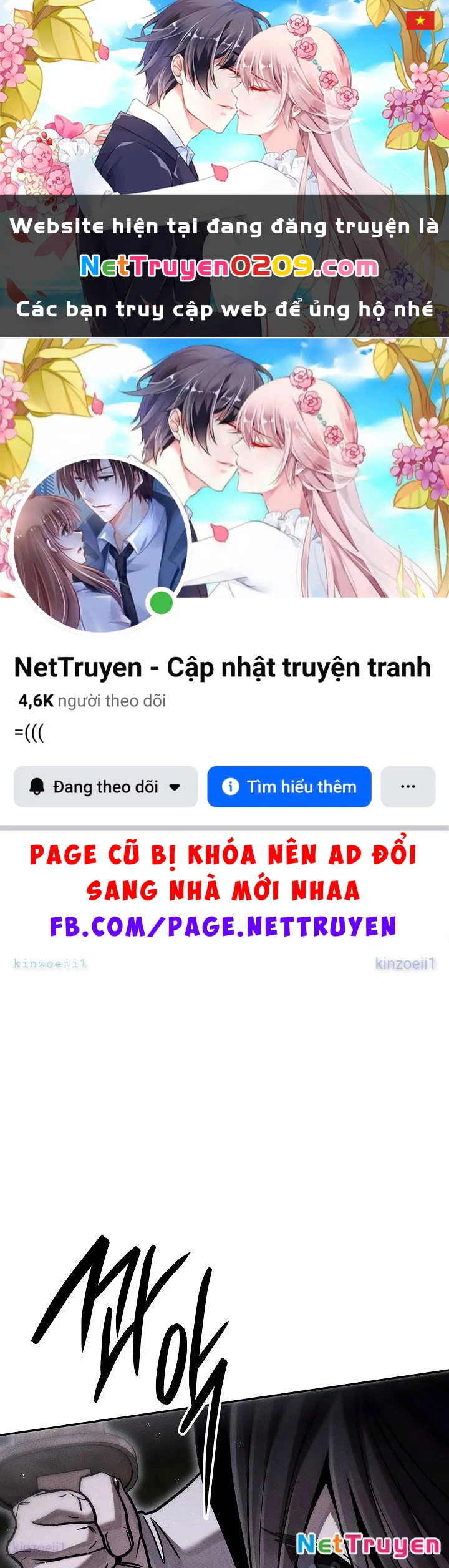 Thần Ma Đại Đế Chapter 19 - 1