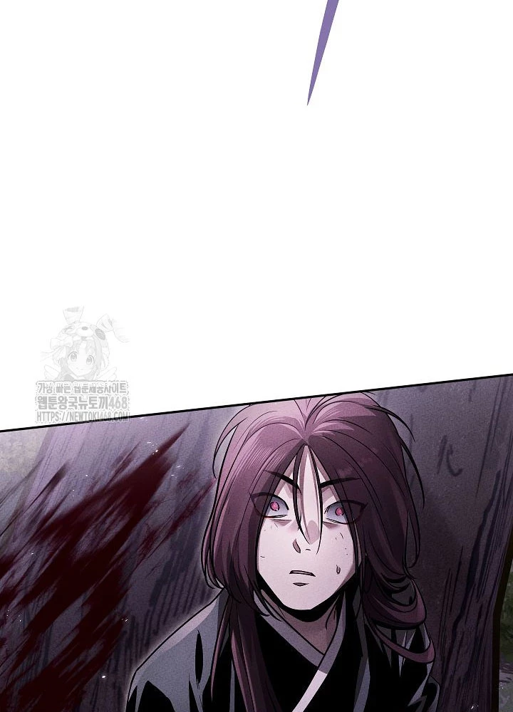 Thần Ma Đại Đế Chapter 19 - 5