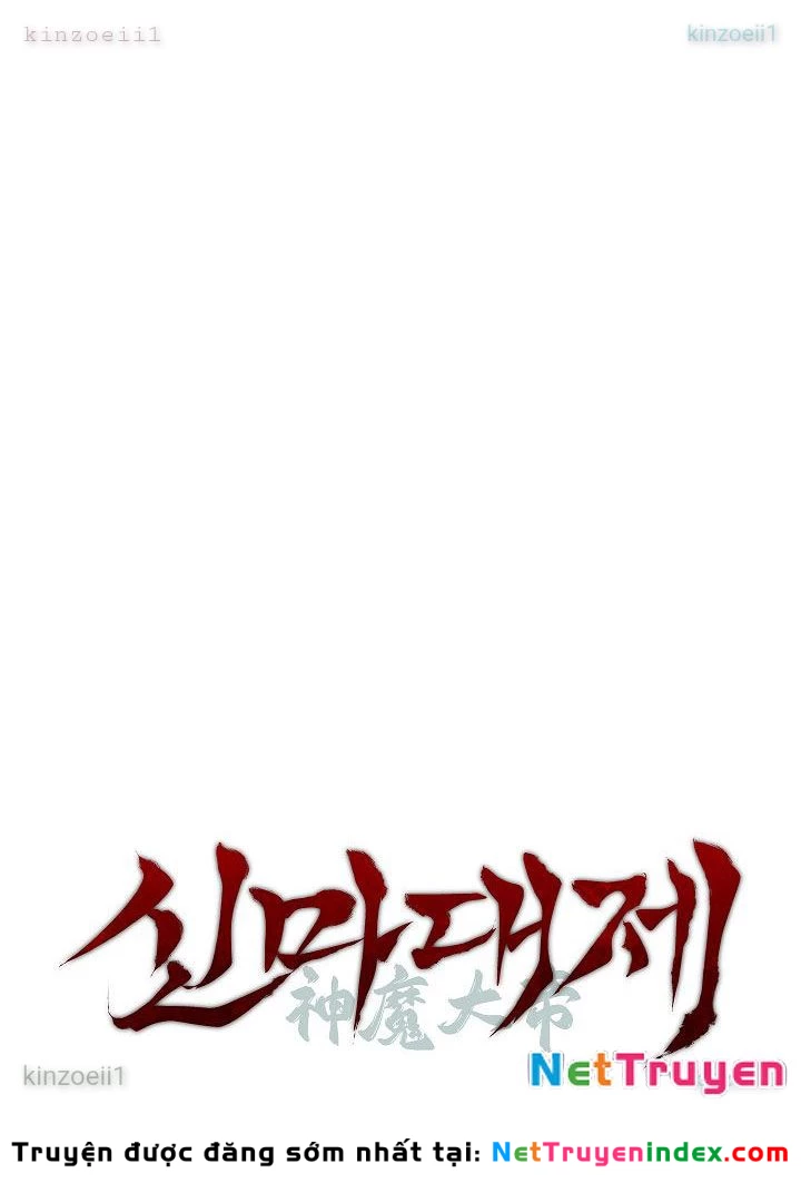 Thần Ma Đại Đế Chapter 19 - 11